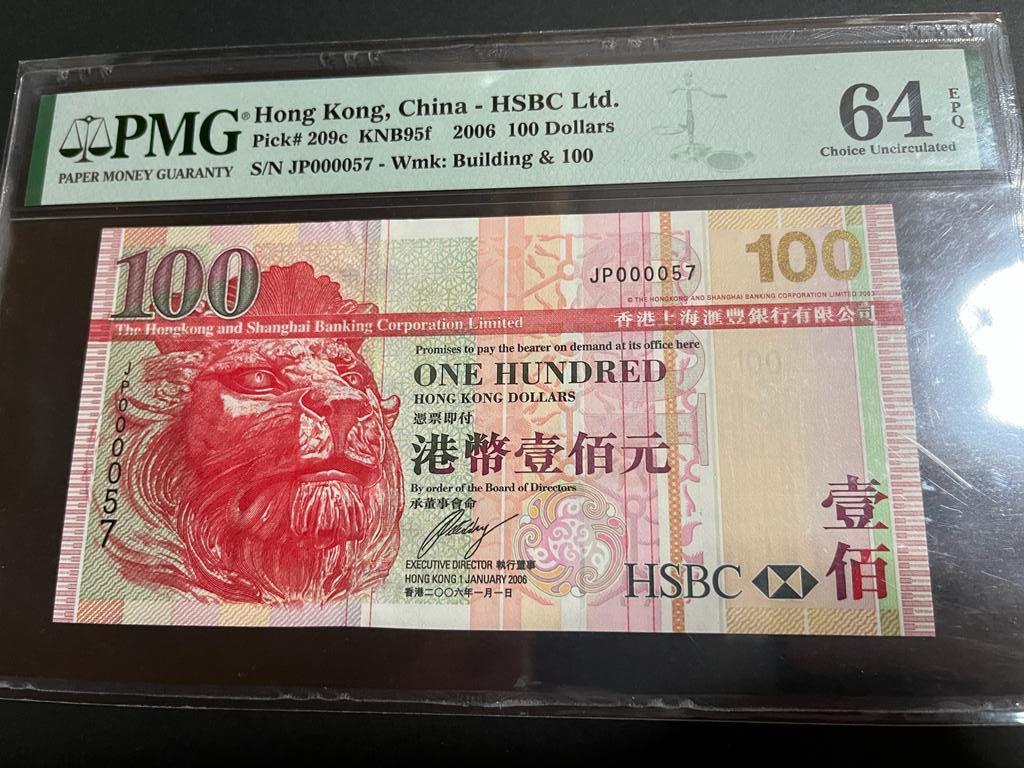 港币汇丰100元 大狮子 Hobbies Toys Memorabilia Collectibles Currency On Carousell