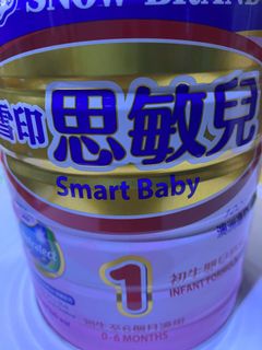 （分類：）位於 。 由 xavierlam0123 提交（商品編號 1125177076，圖片 1）。簡介： 。