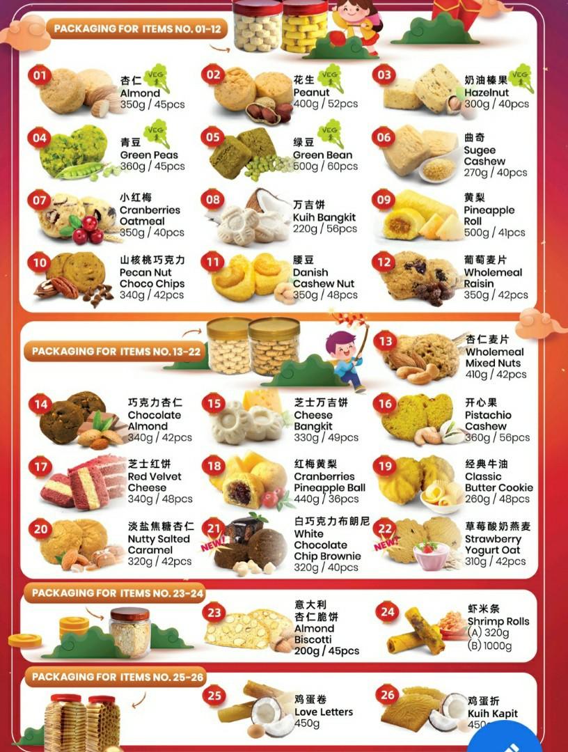 Cny 2022 Goodies 2022 Cny Festive Cookies Preorder Food Drinks Homemade Bakes On Carousell