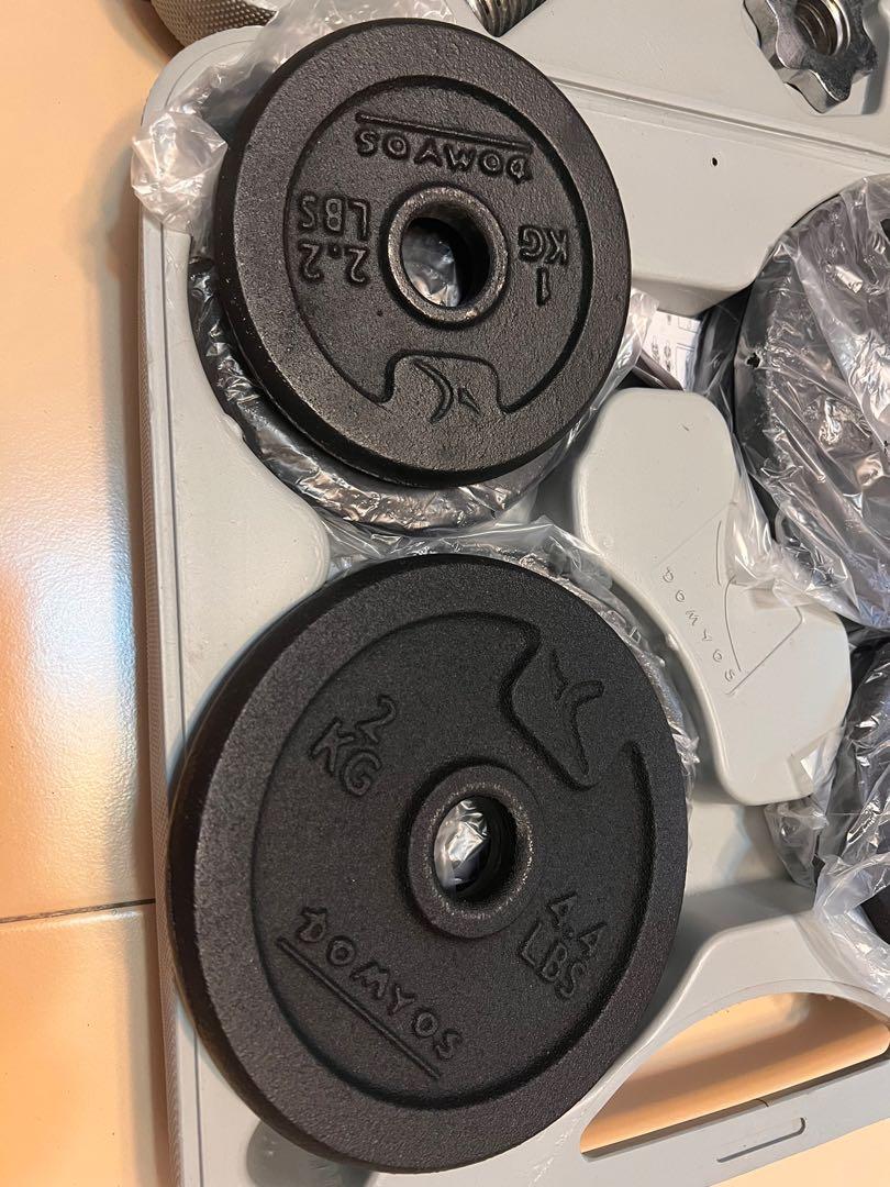 20kg dumbbell bodybuilding kit, Sports Equipment, Exercise & Fitness