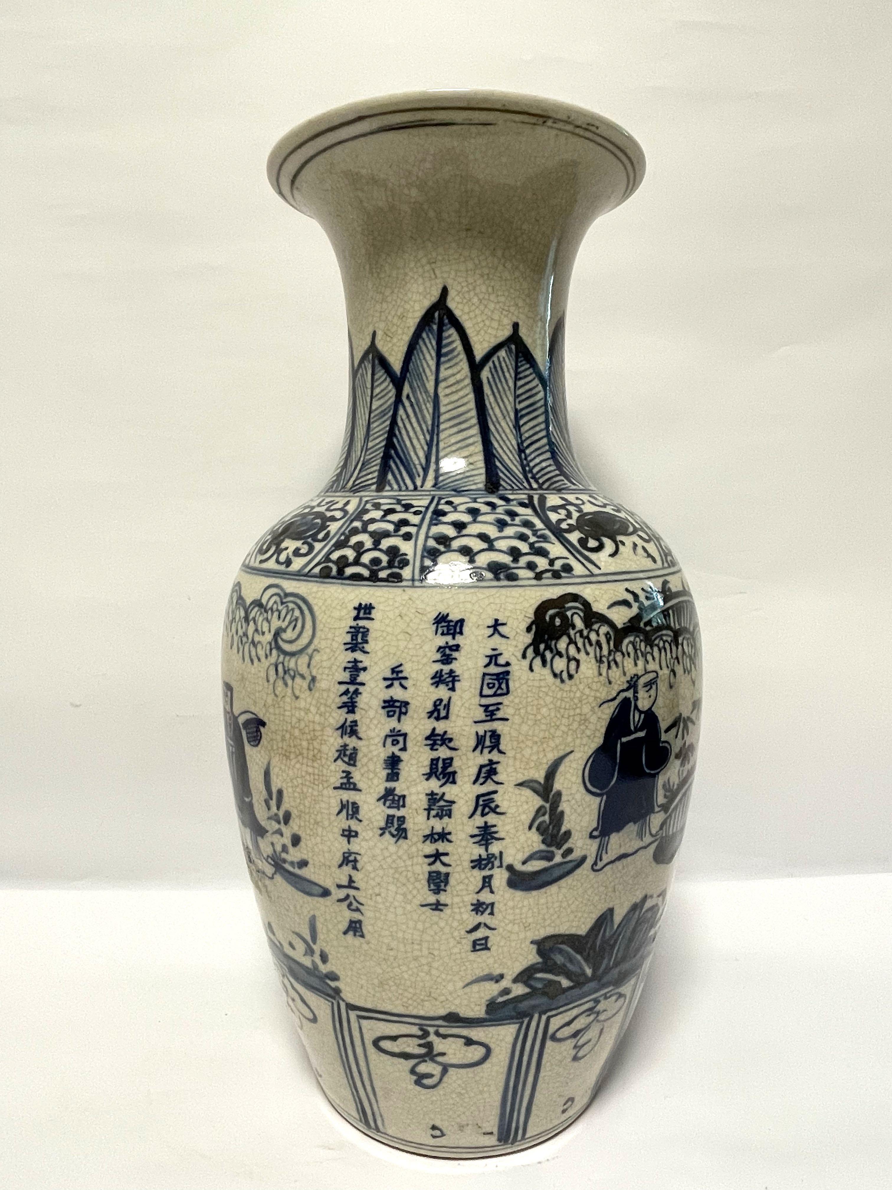 37cm Height Chinese Jingdezhen blue and white porcelain vase 37 