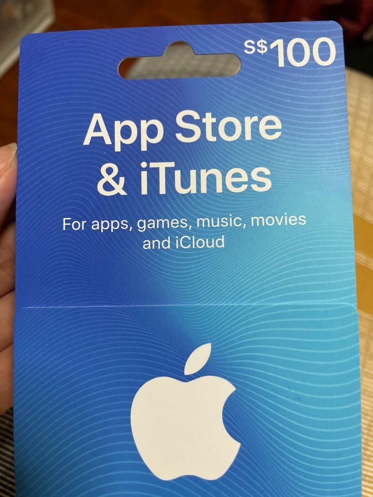 7 eleven gift card singapore
