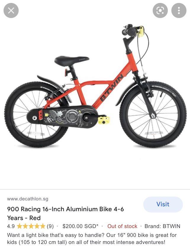 Decathlon shop racing 900