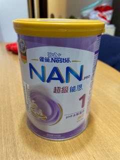 （分類：）位於 。 由 a_bitofheaven 提交（商品編號 1125235522，圖片 1）。簡介： 。