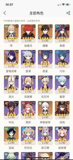 （分類：）位於 。 由 wilfredcma 提交（商品編號 1125166150，圖片 1）。簡介： 。