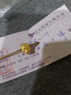 黃金串
珠