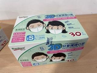 （分類：）位於 。 由 mmm217 提交（商品編號 1125203264，圖片 1）。簡介： 。