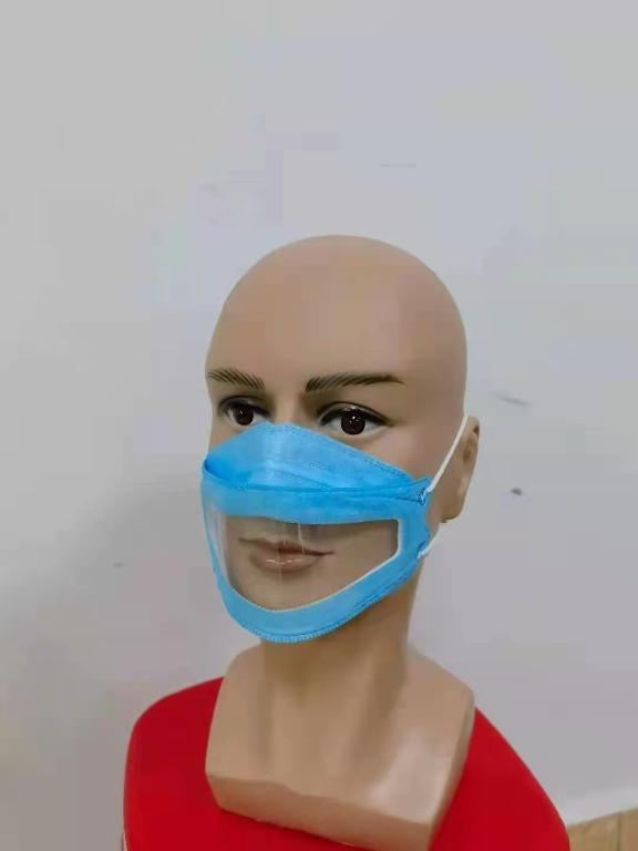 透明口罩批發 水上樂園 防水透明口罩 透明口罩healthbuynow 東張西望透明口罩 獨立包裝透明口罩 防水全透明口罩 透明口罩香港 透明口罩 水上樂園 透明口罩成人 透明口罩防飛沫 透明口罩高清 透明口罩現貨 香港透明口罩 透明口罩批發 透明口罩酒店 透明口罩