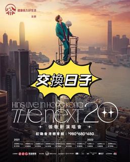 （分類：）位於 。 由 beegu_ptcg 提交（商品編號 1125161927，圖片 1）。簡介： 。
