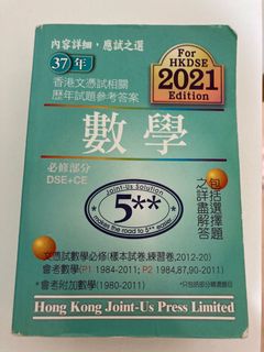 （分類：）位於 。 由 kitchengcheng 提交（商品編號 1125262806，圖片 1）。簡介： 。