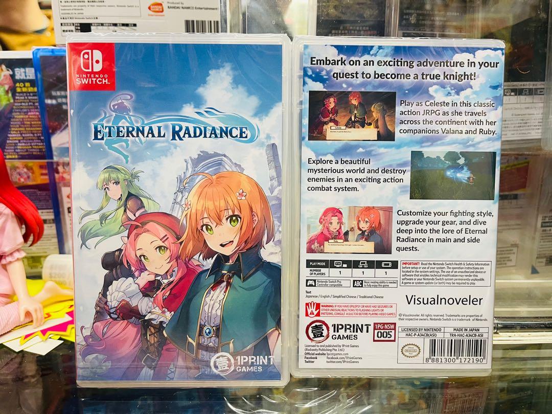 中古品 【新品未開封】ETERNAL RADIANCE 限定特典付！ 家庭用ゲームソフト