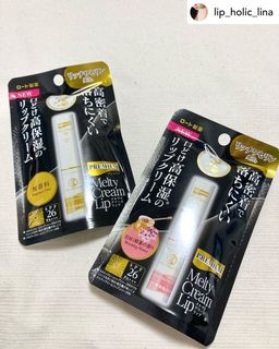 （分類：）位於 。 由 littlemiss_travel 提交（商品編號 1125205268，圖片 1）。簡介： 。