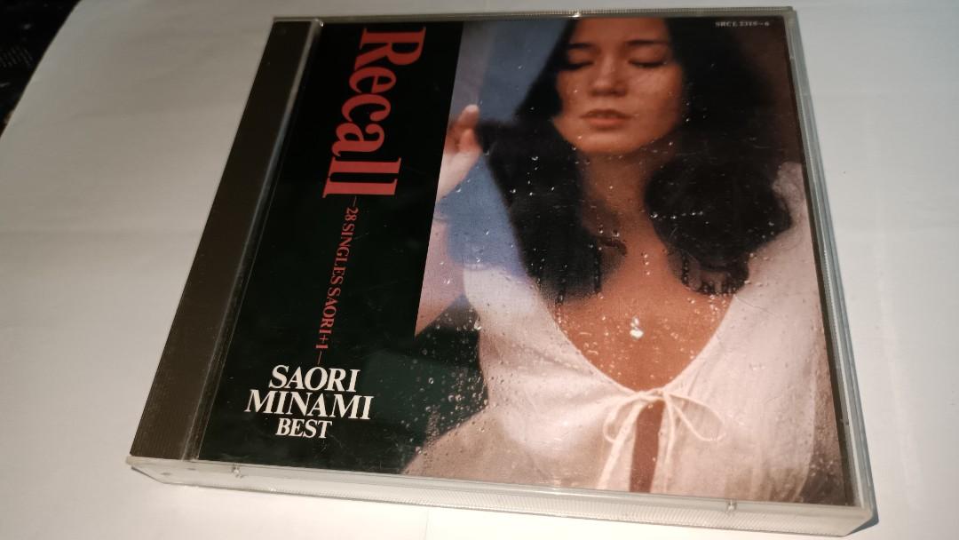 南沙織saori Minami Best Recall 28 Singles Saori 1 日本舊版2 Cd 興趣及遊戲 音樂樂器 配件 音樂與媒體 Cd 及dvd Carousell
