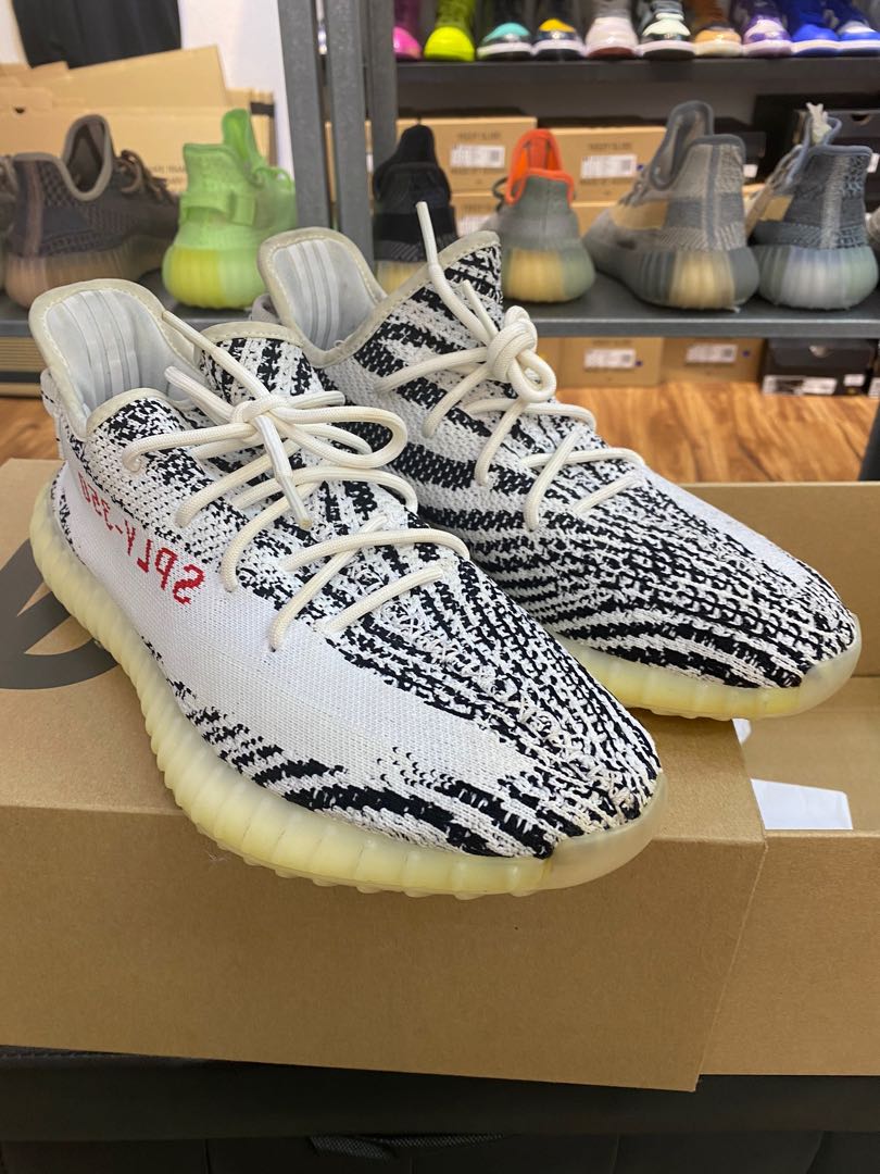 used yeezy zebra