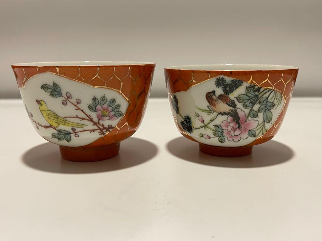 A pair of vintage coral red porcelain small bowls with mark of