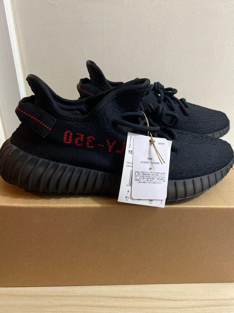 Adidas Yeezy Boost 350 V2 Bred, Men's Fashion, Footwear, Sneakers ...