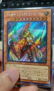 (Category: ) located in . Submitted by misteriot (Listing ID 1125137387, Image 1). Description: .