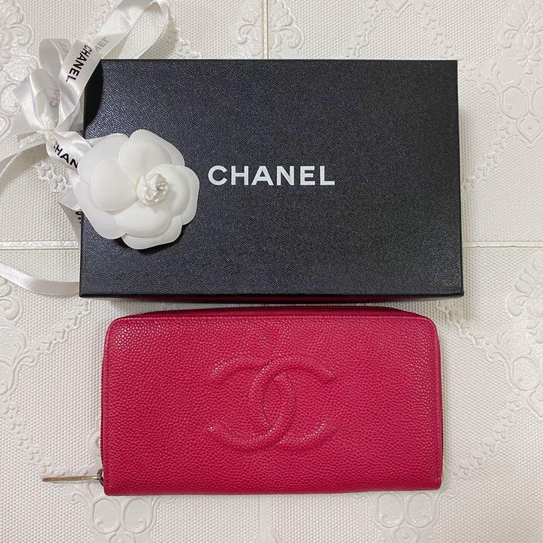 Chanel Authentication - Serial Number Check Verification, Luxury, Bags &  Wallets on Carousell