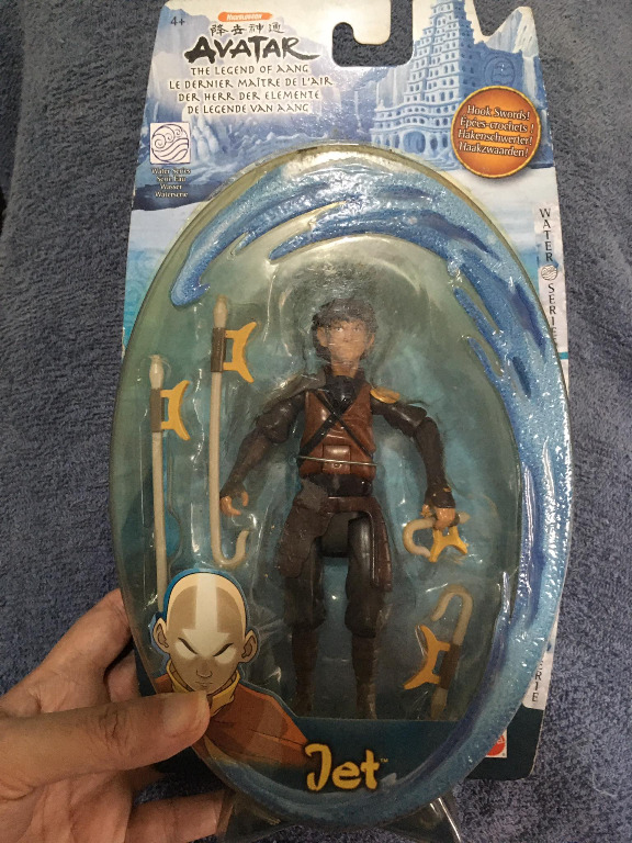 Authentic Avatar the Last Airbender Basic Water Series Action 