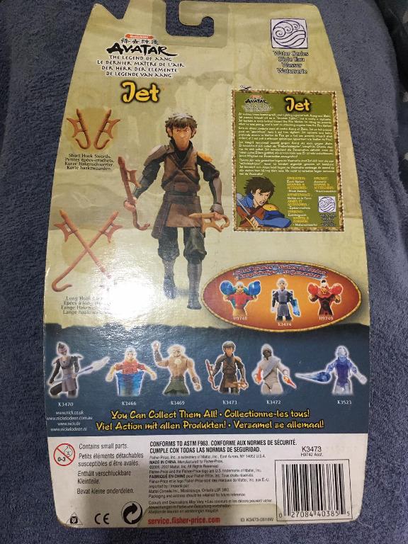 Authentic Avatar the Last Airbender Basic Water Series Action 