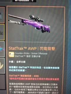 （分類：）位於 。 由 himkobe6767 提交（商品編號 1125257335，圖片 1）。簡介： 。