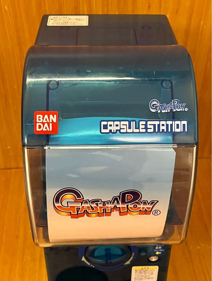 Bandai 透明藍色 扭蛋機 capsule station gashapon, 興趣及遊戲, 玩具 & 遊戲類 Carousell