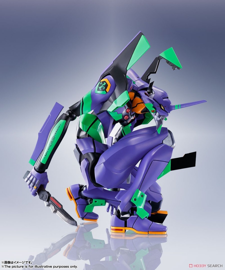 MISB 40cm Bandai Dynaction Multipurpose