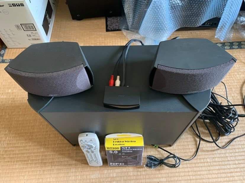 BOSE FreeStyle Home Theater speaker system, Audio, Soundbars, Speakers