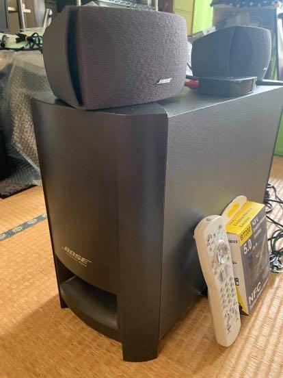 BOSE FreeStyle Home Theater speaker system, Audio, Soundbars 