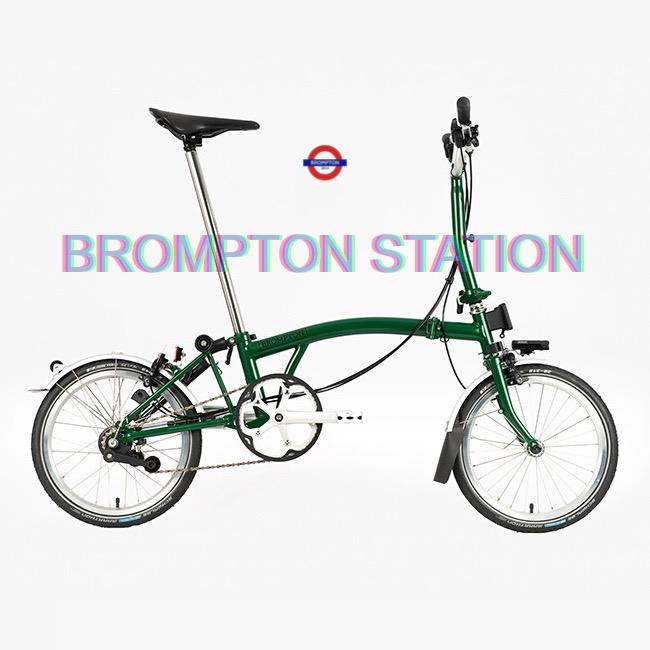 Brompton M2L Racing Green M Bar 2 Speed BNIB Foldable Bicycle Bike
