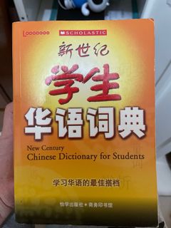 (Category: ) located in . Submitted by lovine01 (Listing ID 1125252794, Image 1). Description: .