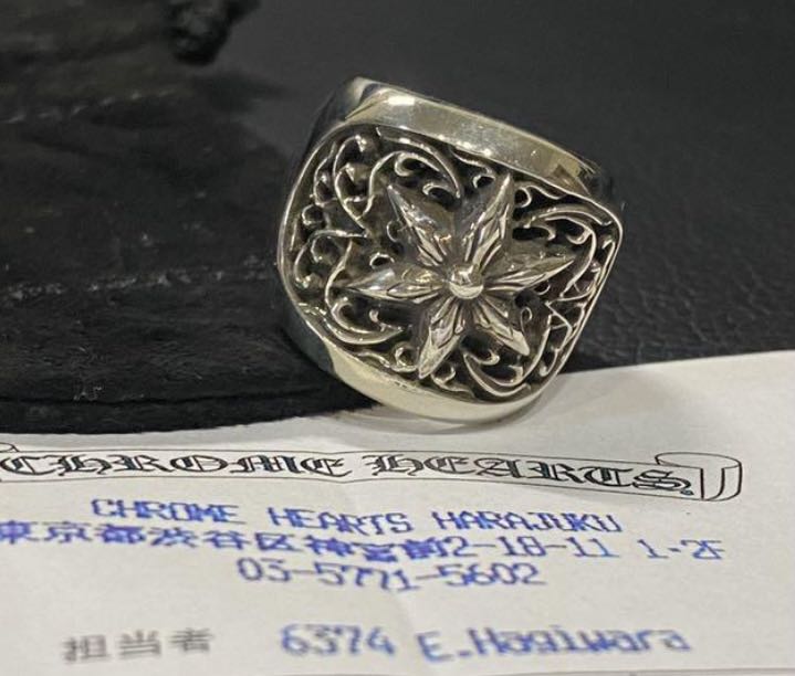 Chrome Hearts Oval Star Ring US8.5 JP17 EU58 Men s Fashion