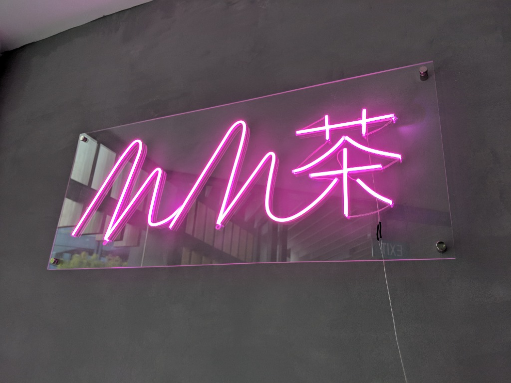 Customised Neon Signage by Advert & Signs, Furniture & Home Living ...