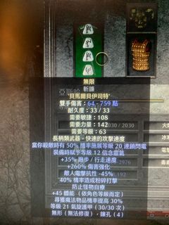 （分類：）位於 。 由 wesley_ts 提交（商品編號 1125275595，圖片 1）。簡介： 。