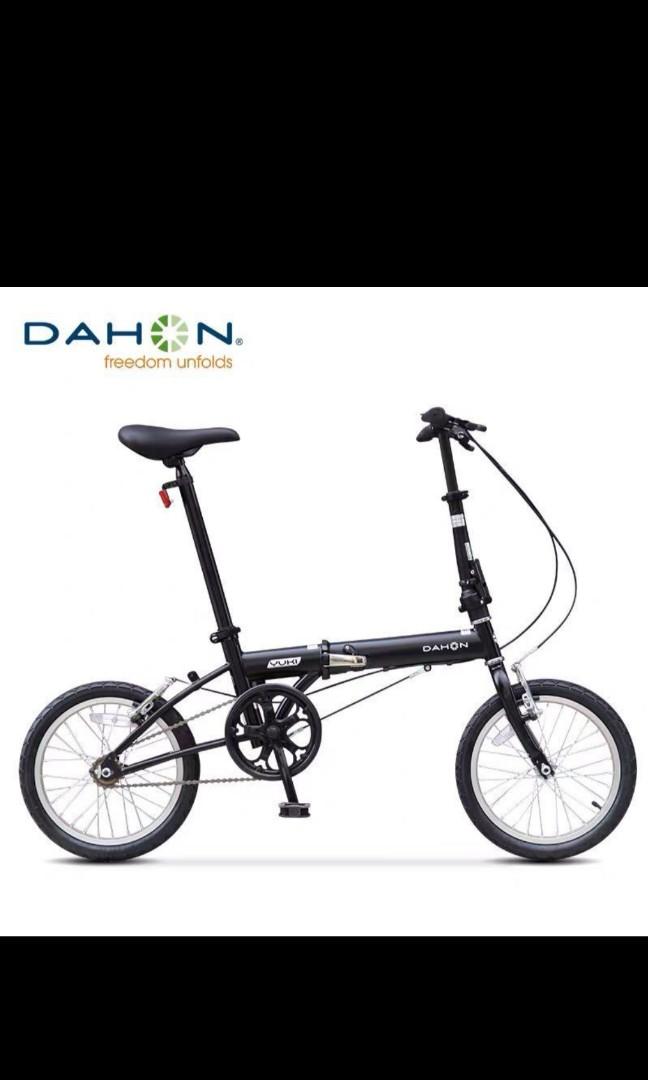 Dahon yuki 16 2025