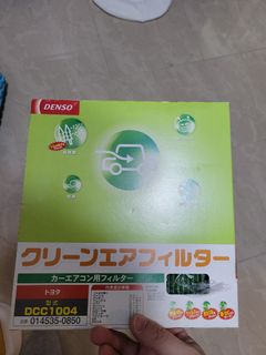 （分類：）位於 。 由 armchannelhk 提交（商品編號 1125243546，圖片 1）。簡介： 。