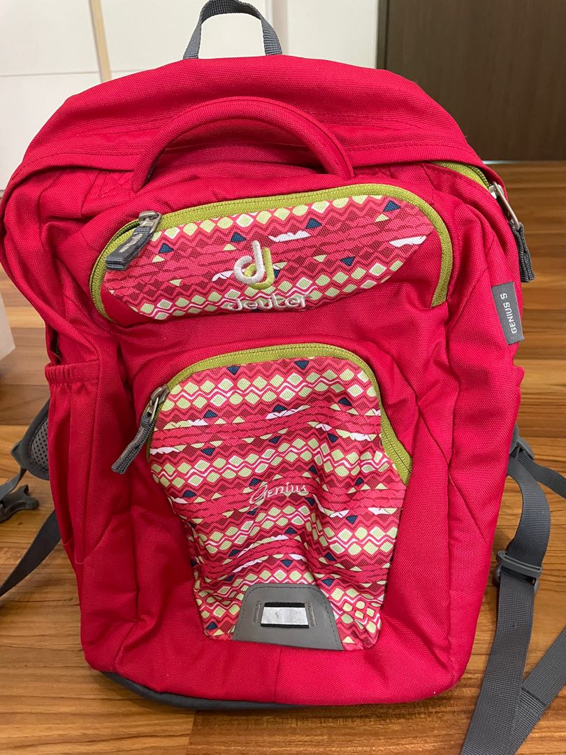 Deuter school bag online