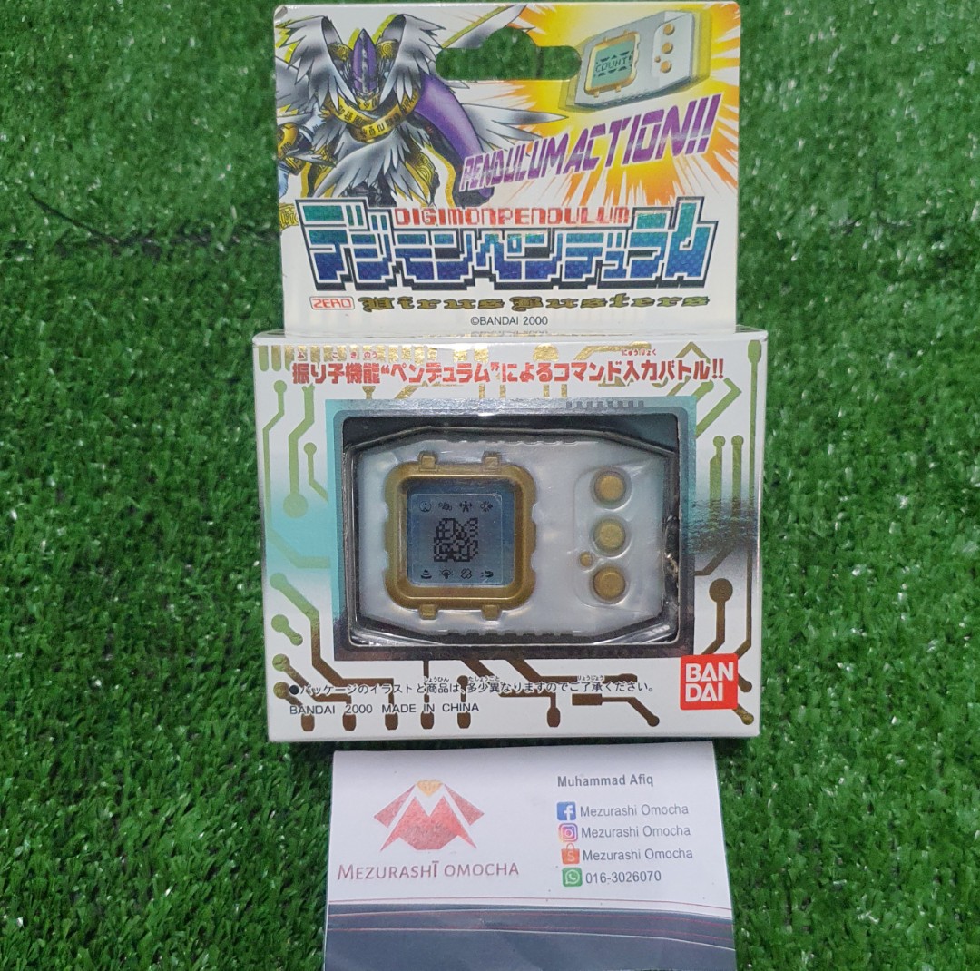 Digimon Pendulum ZERO Virus Busters (Gold Frame) - Bandai