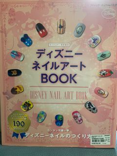 （分類：）位於 。 由 BBFSY 提交（商品編號 1125150807，圖片 1）。簡介： 。