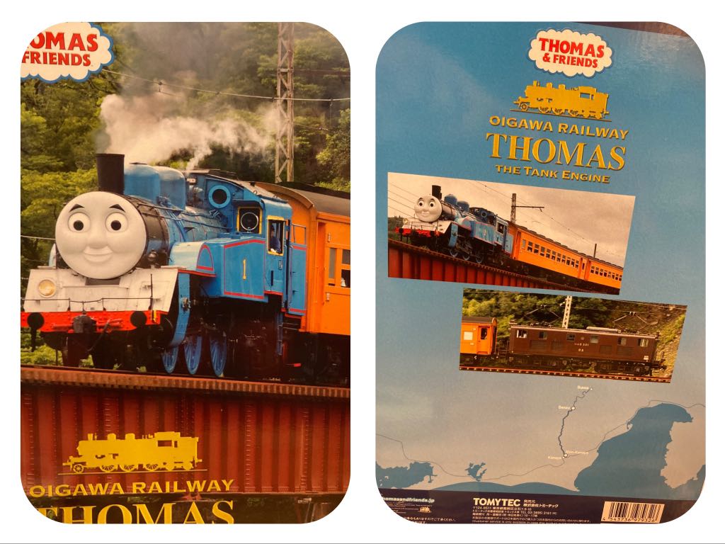 EZT] TOMIX 97932 Thomas 特別企画品大井川鐵道きかんしゃ