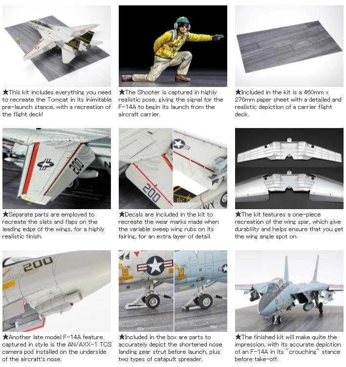 国産品 F14 米海軍放出品 TOMCAT ケアン ビールキーパー その他
