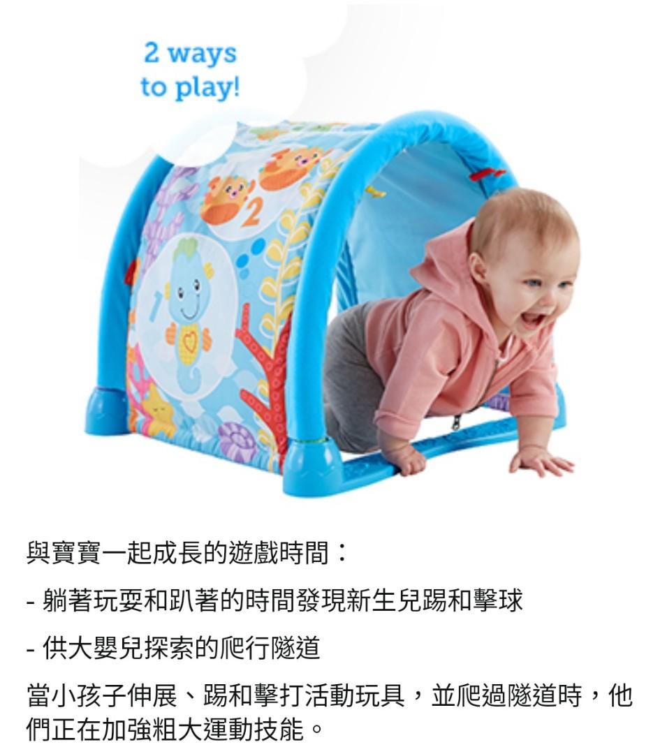 Fisher clearance price drd92