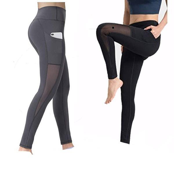 ✨ Ultra Stretch Leggings Pants ✨ Only RM1 @ 3rd piece