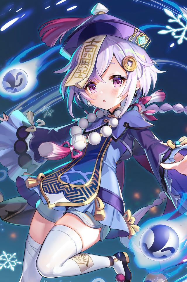 Genshin Impact Qiqi Cosplay Costume Hobbies Toys Stationery Craft Occasions Party Supplies On Carousell