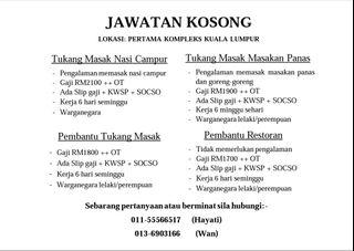 Jawatan Kosong 10 Kekosongan Jobs Full Time Hospitality F B On Carousell