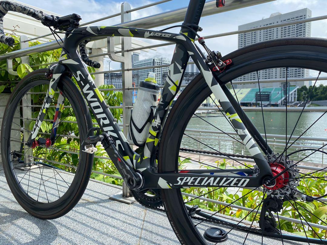S works sagan venge store
