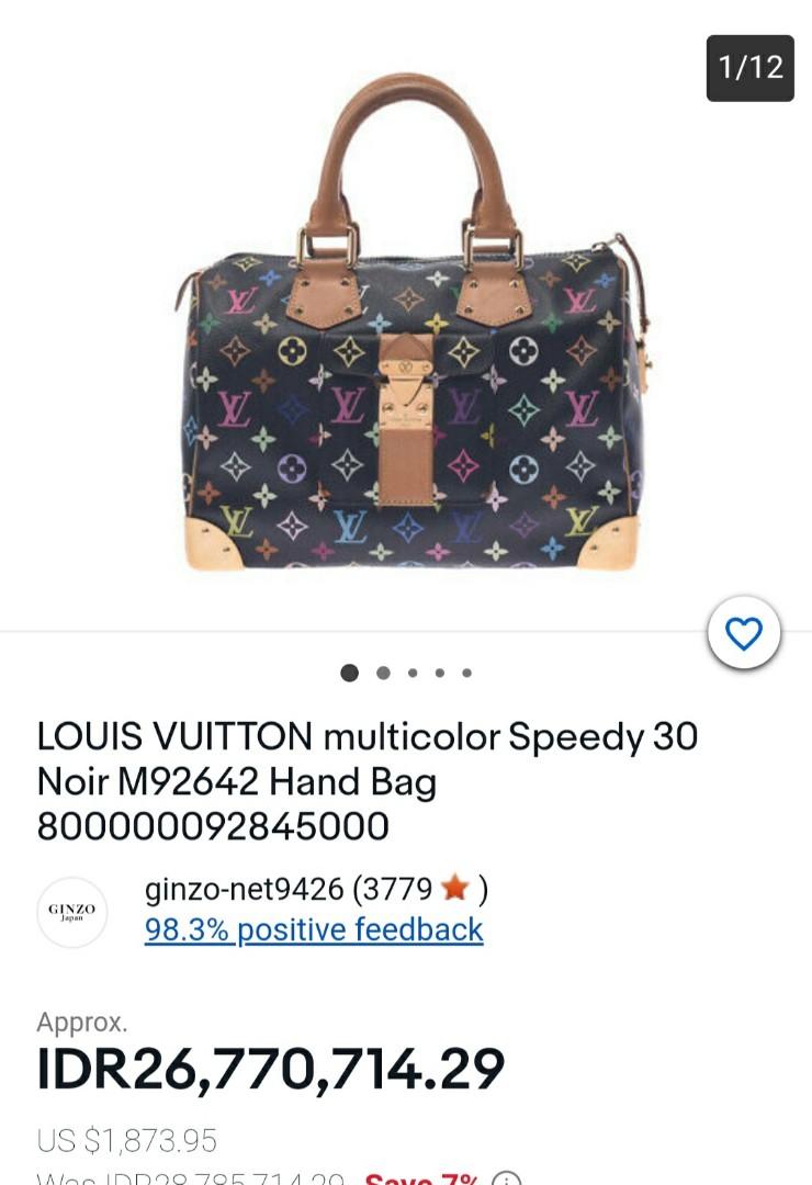 Jual Tas LV multicolor original Authentic Second Preloved Branded Bag -  Fashion Wanita - 884306206