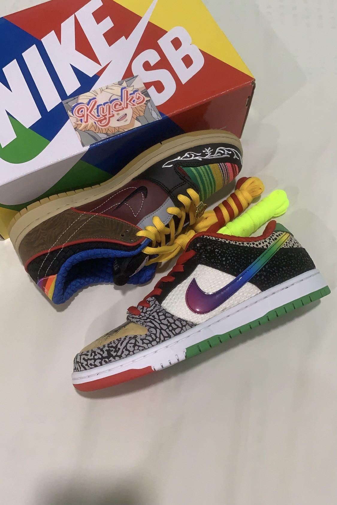 Prod sb online