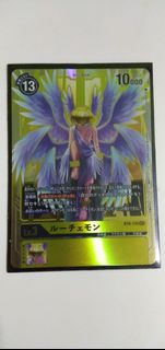 (Category: ) located in . Submitted by flamingbun (Listing ID 1125272179, Image 1). Description: .