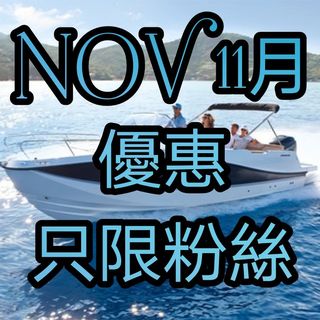 （分類：）位於 。 由 sea_floatie 提交（商品編號 1125123386，圖片 1）。簡介： 。